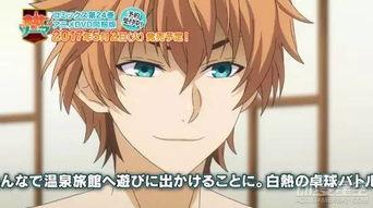 动漫福利视频在线