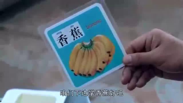 爆料吃瓜回家的路,揭秘吃瓜群众回家路上的那些事儿